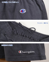 画像をギャラリービューアに読み込む, Champion ショートパンツ S~XL (チャンピオン ハーフパンツ メンズ 男性 綿100%) (在庫限り)