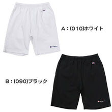 画像をギャラリービューアに読み込む, チャンピオン メンズ ショートパンツ 綿 ハーフパンツ 運動着 スポーツウェア S M L XL XXL 半ズボン ルームパンツ 部屋着 夏 ルームウェア ハーフパンツ 綿100%