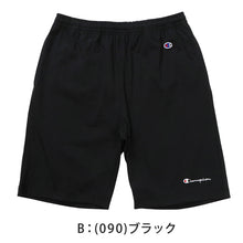 画像をギャラリービューアに読み込む, チャンピオン メンズ ショートパンツ コットン 綿100% ハーフパンツ 短パン メンズショーツ ブランド S M L XL XXL 夏パンツ カジュアルパンツ スポーツ リラックス 半ズボン 部屋着 ルームウェア 夏服 ウエストゴム ワンポイント