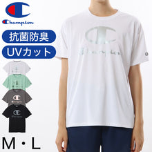 画像をギャラリービューアに読み込む, Champion Tシャツ レディース 半袖 婦人 ウエア シャツ トップス M L 吸汗 速乾 防臭 紫外線 ロゴ シンプル ジム (在庫限り)