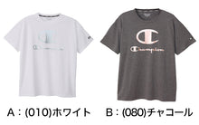 画像をギャラリービューアに読み込む, Champion Tシャツ レディース 半袖 婦人 ウエア シャツ トップス M L 吸汗 速乾 防臭 紫外線 ロゴ シンプル ジム (在庫限り)