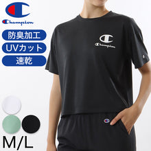 画像をギャラリービューアに読み込む, Champion レディース クルーネック Tシャツ 短め M・L チャンピオン tシャツ 半袖 UV スポーツ シャツ インナー (在庫限り)
