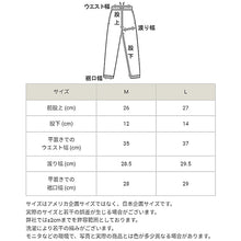 画像をギャラリービューアに読み込む, Champion ショートパンツ レディース ハーフパンツ レディースショーツ 短パン ブランドショーツ コットンショーツ カジュアルパンツ M・L 夏パンツ リラックスパンツ ウエストゴム ワンポイント ロゴパンツ スポーツ カジュアル ルームウェア 部屋着 夏服