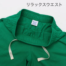 画像をギャラリービューアに読み込む, Champion ショートパンツ レディース ハーフパンツ レディースショーツ 短パン ブランドショーツ コットンショーツ カジュアルパンツ M・L 夏パンツ リラックスパンツ ウエストゴム ワンポイント ロゴパンツ スポーツ カジュアル ルームウェア 部屋着 夏服