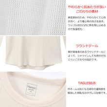 画像をギャラリービューアに読み込む, ヘインズ Undies レディース サーマル クルーネック ロングスリーブTシャツ フリーサイズ (Hanes 婦人 トップス 長袖 丸首 サーマル 綿混) (在庫限り)
