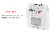 画像をギャラリービューアに読み込む, ヘインズ Undies レディース サーマル クルーネック ロングスリーブTシャツ フリーサイズ (Hanes 婦人 トップス 長袖 丸首 サーマル 綿混) (在庫限り)