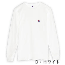 画像をギャラリービューアに読み込む, Champion 長袖 メンズ 微起毛 クルーネック ロングスリーブ シャツ ルームウェア 部屋着 M L LL チャンピオン 丸首 秋 冬 トップス 綿混 丈夫 抗菌 防臭 吸汗 速乾