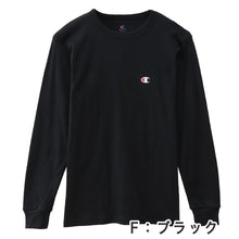 画像をギャラリービューアに読み込む, Champion 長袖 メンズ 微起毛 クルーネック ロングスリーブ シャツ ルームウェア 部屋着 M L LL チャンピオン 丸首 秋 冬 トップス 綿混 丈夫 抗菌 防臭 吸汗 速乾