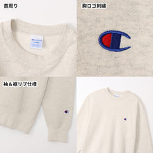 画像をギャラリービューアに読み込む, Champion メンズ クルーネック スウェットシャツ S~XXL チャンピオン 長袖 トレーナー 綿混 紳士 男性 アウター トップス