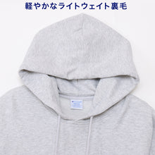 画像をギャラリービューアに読み込む, Champion チャンピオン パーカー レディース 裏毛 綿混 ライトウェイト フーデッドスウェット 長袖 ロゴ刺繍 ゆったり スウェット トップス フーディー M・L・XL カジュアル 普段着 春 秋 冬 重ね着 アメリカ綿 リサイクルポリエステル シンプル ス
