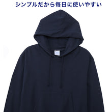 画像をギャラリービューアに読み込む, Champion チャンピオン パーカー レディース 裏毛 綿混 ライトウェイト フーデッドスウェット 長袖 ロゴ刺繍 ゆったり スウェット トップス フーディー M・L・XL カジュアル 普段着 春 秋 冬 重ね着 アメリカ綿 リサイクルポリエステル シンプル ス