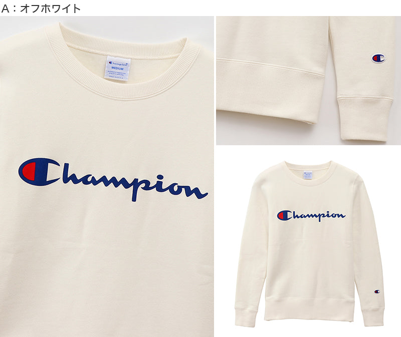 Champion トレーナー XXL Champion チャンピオン トレーナー メンズ ブランド 裏起毛