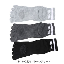 画像をギャラリービューアに読み込む, ヘインズ 靴下 メンズ 5本指 ソックス 3足 セット 滑り止め 黒 グレー ロゴ スポーツ ショート スニーカー おしゃれ 25-27cm (hanes 男性 五本指 ウォーキング) (在庫限り)