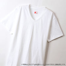 画像をギャラリービューアに読み込む, Hanes ビジカジ魂 VTシャツ 2枚組 BIG 3L~5L (V首 ヘインズ 綿100% Tシャツ 白 黒 無地 カジュアル HANES) (在庫限り)