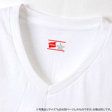 画像をギャラリービューアに読み込む, Hanes ビジカジ魂 VTシャツ 2枚組 BIG 3L~5L (V首 ヘインズ 綿100% Tシャツ 白 黒 無地 カジュアル HANES) (在庫限り)
