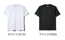 画像をギャラリービューアに読み込む, ヘインズ ビーフィー Tシャツ 大きいサイズ メンズ hanes beefy XXL・3XL Hanes 綿100% インナー 半袖 無地 肌着 下着 綿 コットン 男性 大寸 XXL 3XL パックT