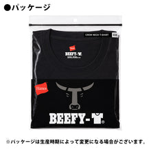 画像をギャラリービューアに読み込む, ヘインズ ビーフィー Tシャツ 大きいサイズ メンズ hanes beefy XXL・3XL Hanes 綿100% インナー 半袖 無地 肌着 下着 綿 コットン 男性 大寸 XXL 3XL パックT