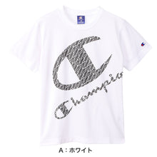 画像をギャラリービューアに読み込む, チャンピオン ボーイズ メッシュ クルーネックTシャツ 130cm~160cm Champion ジュニア ロゴ 子供 こども インナー アウター