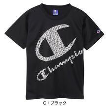 画像をギャラリービューアに読み込む, チャンピオン ボーイズ メッシュ クルーネックTシャツ 130cm~160cm Champion ジュニア ロゴ 子供 こども インナー アウター