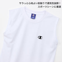 画像をギャラリービューアに読み込む, ヘインズ Champion ボーイズ メッシュ スリーブレスシャツ 130cm~160cm (Champion ジュニア ロゴ )