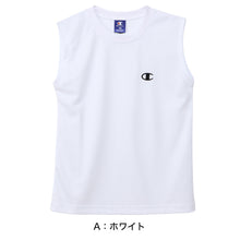 画像をギャラリービューアに読み込む, ヘインズ Champion ボーイズ メッシュ スリーブレスシャツ 130cm~160cm (Champion ジュニア ロゴ )