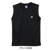 画像をギャラリービューアに読み込む, ヘインズ Champion ボーイズ メッシュ スリーブレスシャツ 130cm~160cm (Champion ジュニア ロゴ )
