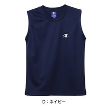 画像をギャラリービューアに読み込む, ヘインズ Champion ボーイズ メッシュ スリーブレスシャツ 130cm~160cm (Champion ジュニア ロゴ )