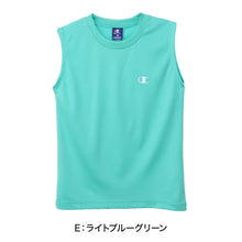 画像をギャラリービューアに読み込む, ヘインズ Champion ボーイズ メッシュ スリーブレスシャツ 130cm~160cm (Champion ジュニア ロゴ )