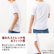 画像をギャラリービューアに読み込む, ヘインズ BEEFY-T ビーフィー リブTシャツ S~XL (Hanes tシャツ メンズ 無地 肌着 半袖 下着 綿 コットン インナー 男性 hanes S M L XL)