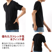 画像をギャラリービューアに読み込む, ヘインズ BEEFY-T ビーフィー リブVネックTシャツ S~XL (Hanes tシャツ メンズ 無地 肌着 半袖 下着 綿 コットン インナー 男性 hanes S M L XL パックT