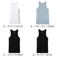 画像をギャラリービューアに読み込む, ヘインズ BEEFY-T ビーフィー タンクトップ メンズ リブ M~XL Hanes 無地 肌着 下着 綿 コットン インナー 男性 hanes M L XL トップス