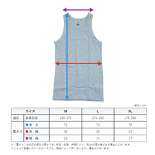 画像をギャラリービューアに読み込む, ヘインズ BEEFY-T ビーフィー タンクトップ メンズ リブ M~XL Hanes 無地 肌着 下着 綿 コットン インナー 男性 hanes M L XL トップス