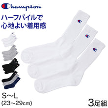 画像をギャラリービューアに読み込む, Champion ハーフパイル フルレングスソックス 3足セット S:23-25cm~L:27-29cm (チャンピオン セット 丈夫 厚手 厚地 綿 ワンポイント スポーツ ガテン Champion)