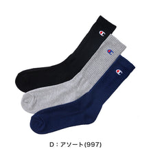 画像をギャラリービューアに読み込む, Champion ハーフパイル フルレングスソックス 3足セット S:23-25cm~L:27-29cm (チャンピオン セット 丈夫 厚手 厚地 綿 ワンポイント スポーツ ガテン Champion)