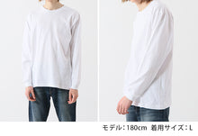 画像をギャラリービューアに読み込む, ヘインズ BEEFY-T ビーフィー メンズ 長袖Tシャツ2枚組 S~XL (Hanes トップス 綿100% クルーネック 男性 丈夫 無地 パックT