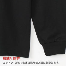 画像をギャラリービューアに読み込む, ヘインズ BEEFY-T ビーフィー メンズ 長袖TシャツBIG XXL・3XL (Hanes トップス 綿100% クルーネック 男性 丈夫 無地 大寸 ビック キング パックT
