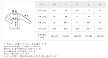 画像をギャラリービューアに読み込む, ヘインズ ビーフィー ロンT メンズ tシャツ ポケット 長袖 S~XL Hanes BEEFY-T トップス 綿100% クルーネック ロングスリーブ 男性 丈夫 無地 パックT