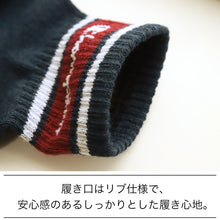 画像をギャラリービューアに読み込む, チャンピオン 靴下 キッズ ソックス 3足 セット ショート ジュニア 男の子 女の子 スポーツ ロゴ 19-24cm (champion まとめ買い スニーカーソックス ワンポイント 綿素材 子供 男子 女子 ジュニア)