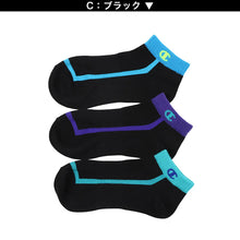 画像をギャラリービューアに読み込む, チャンピオン 靴下 キッズ ソックス 3足 セット ショート ジュニア 男の子 女の子 スポーツ ロゴ 19-24cm (champion まとめ買い スニーカーソックス ワンポイント 綿素材 子供 男子 女子 ジュニア)