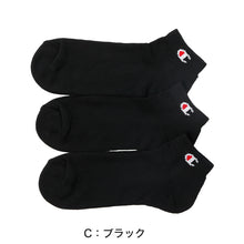 画像をギャラリービューアに読み込む, メンズソックス Champion ショートレングスソックス3P S:23-25cm~L:27-29cm (チャンピオン 靴下 ショート丈 スニーカー丈 セット 丈夫 厚手 厚地 綿 ワンポイント スポーツ ガテン)