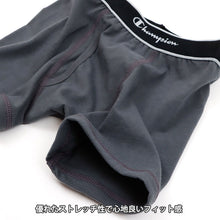 画像をギャラリービューアに読み込む, チャンピオン ボクサーパンツ キッズ 前開き 2枚組 130~160cm ボクサーブリーフ 140 150 160 子供 下着 男の子 インナー パンツ 綿混 champion 前あき