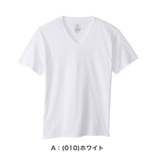画像をギャラリービューアに読み込む, ヘインズ メンズ VネックTシャツ 3枚組 BIG 3L・4L (Hanes Global Value Line 綿100 インナー アンダーウェア 肌着 下着)