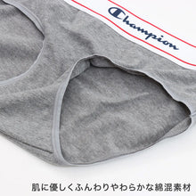 画像をギャラリービューアに読み込む, チャンピオン レディースショーツ 綿混 S~L スポーツ 下着 肌着 ジョギング 吸汗速乾