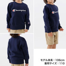 画像をギャラリービューアに読み込む, チャンピオン キッズ スウェット トレーナー 100cm~160cm champion 子供 ボーイズ ガールズ 綿 裏毛 (在庫限り)
