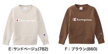 画像をギャラリービューアに読み込む, チャンピオン キッズ スウェット トレーナー 100cm~160cm champion 子供 ボーイズ ガールズ 綿 裏毛 (在庫限り)