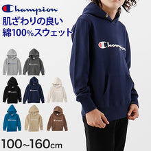 画像をギャラリービューアに読み込む, チャンピオン キッズ 裏毛スウェットパーカー 100cm~160cm (champion キッズ ボーイズ ガールズ 子供) (在庫限り)