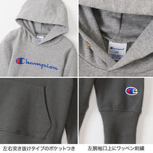 画像をギャラリービューアに読み込む, チャンピオン キッズ 裏毛スウェットパーカー 100cm~160cm (champion キッズ ボーイズ ガールズ 子供)