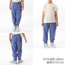 画像をギャラリービューアに読み込む, Champion チャンピオン キッズ スウェットパンツ 綿100% 裏毛 フレンチテリー ロングパンツ ジョガーパンツ 100cm~160cm 子供 子ども ジュニア 男の子 女の子 ポケット 裾リブ セットアップ カジュアル ボトムス 長ズボン 通学 普段着 部屋着 ルー