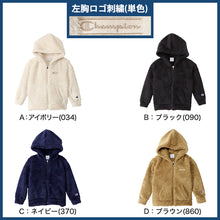 画像をギャラリービューアに読み込む, チャンピオン キッズ フリース ジップパーカー 100cm~160cm champion 子供 ジャケット 子供服 冬 男の子 女の子 ボーイズ ガールズ パーカー (在庫限り)