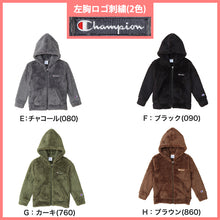 画像をギャラリービューアに読み込む, チャンピオン キッズ フリース ジップパーカー 100cm~160cm champion 子供 ジャケット 子供服 冬 男の子 女の子 ボーイズ ガールズ パーカー (在庫限り)